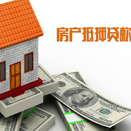 巨鹿贷款助贷公司新渝启服的政策