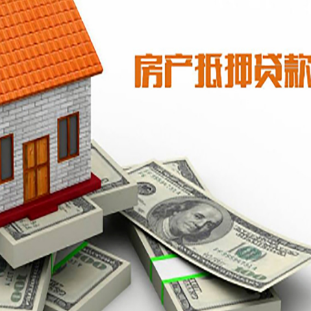 巨鹿贷款助贷公司新渝启服十年老牌