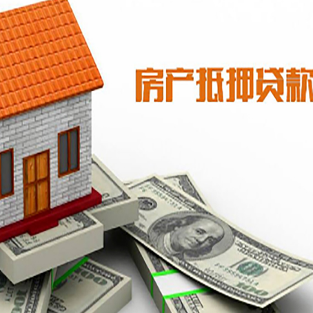 巨鹿银行贷款需要多久可以办理下来?
